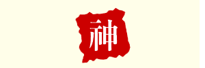 �ų����� ����Ǯ��